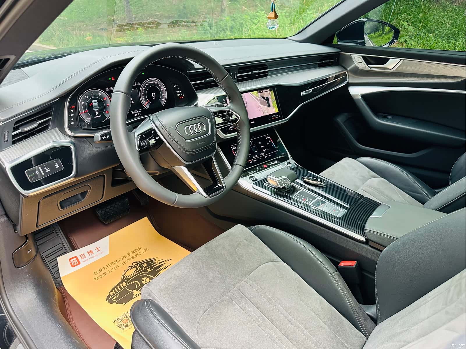 Audi A6L, 2023 4