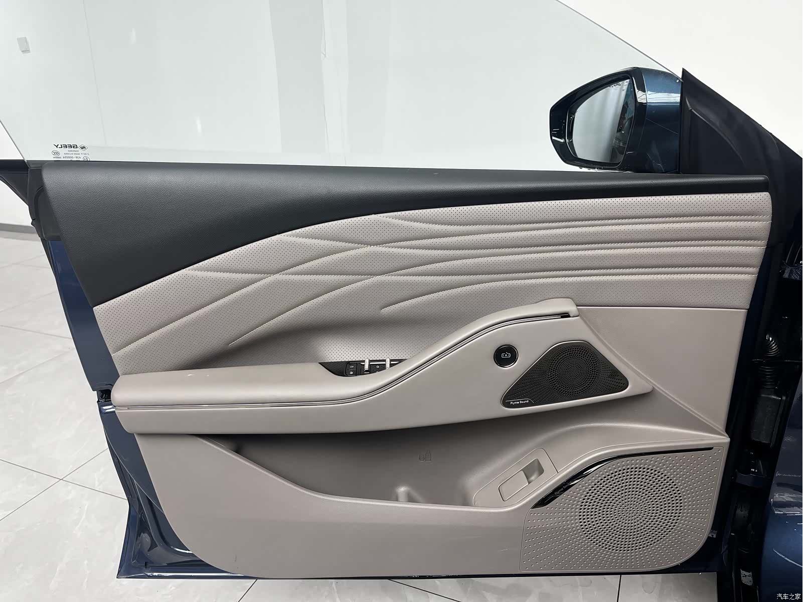 Geely 8, 2025 14