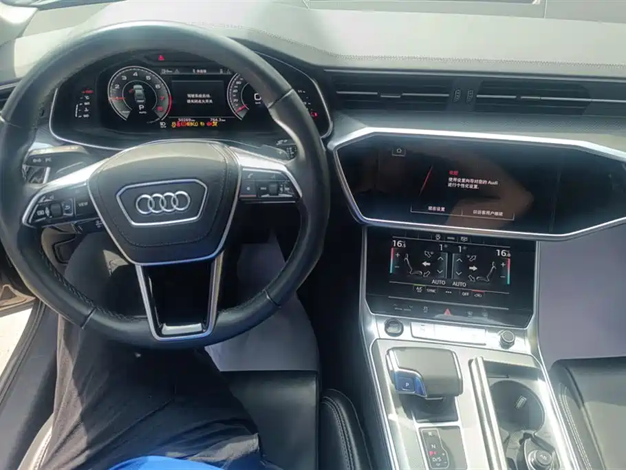 Audi A6L