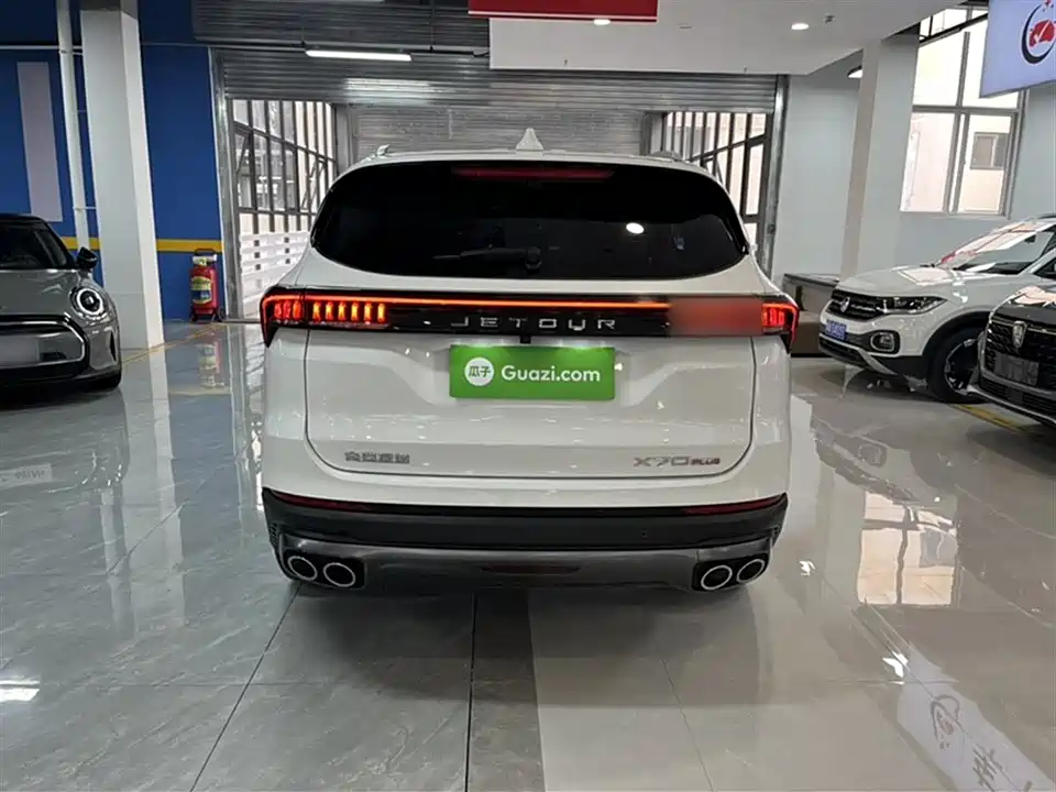 Jetour X70 PLUS