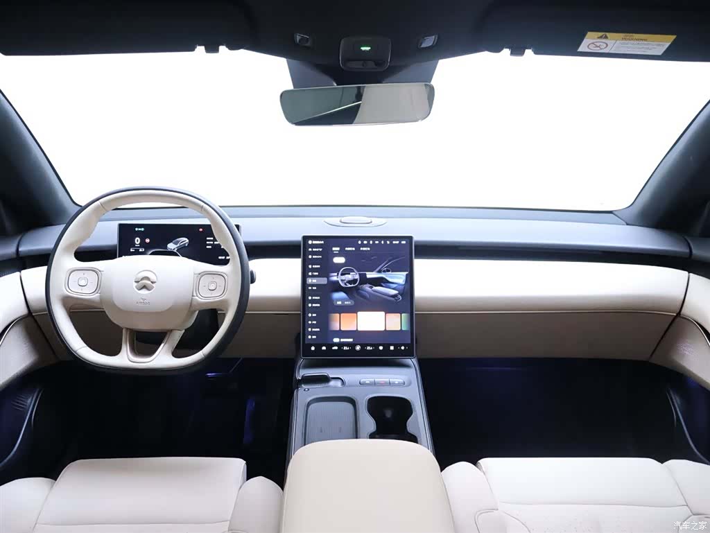 NIO ET5, 2024 13