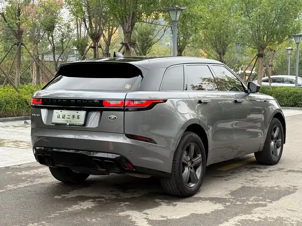 Land Rover Range Rover Star Pulse