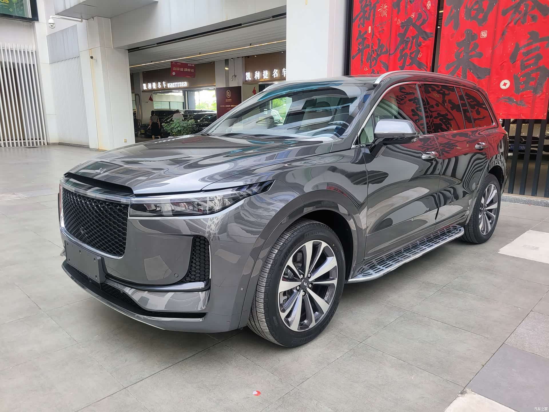 Li Auto ONE, 2021 3