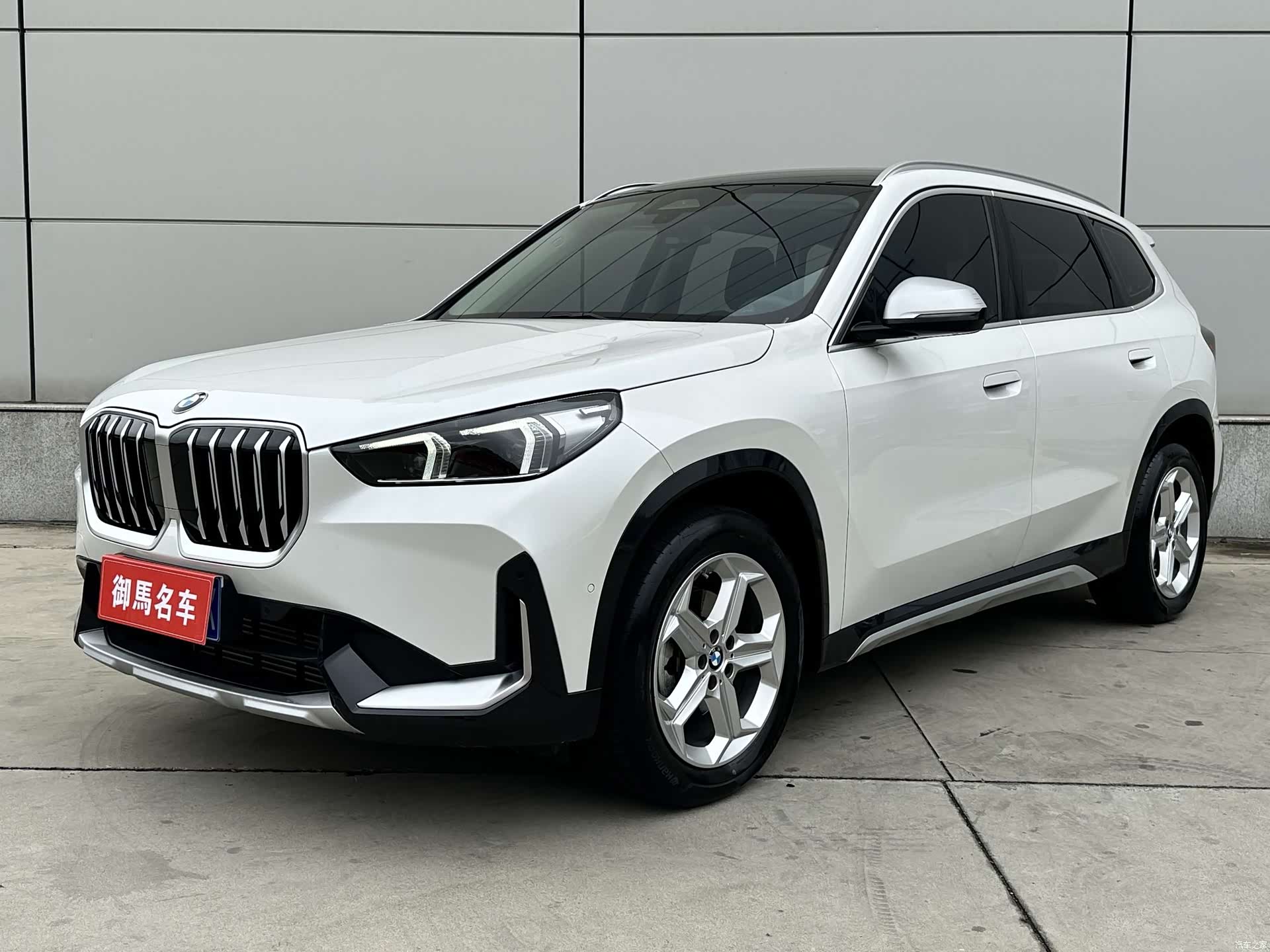 BMW X1, 2023 2