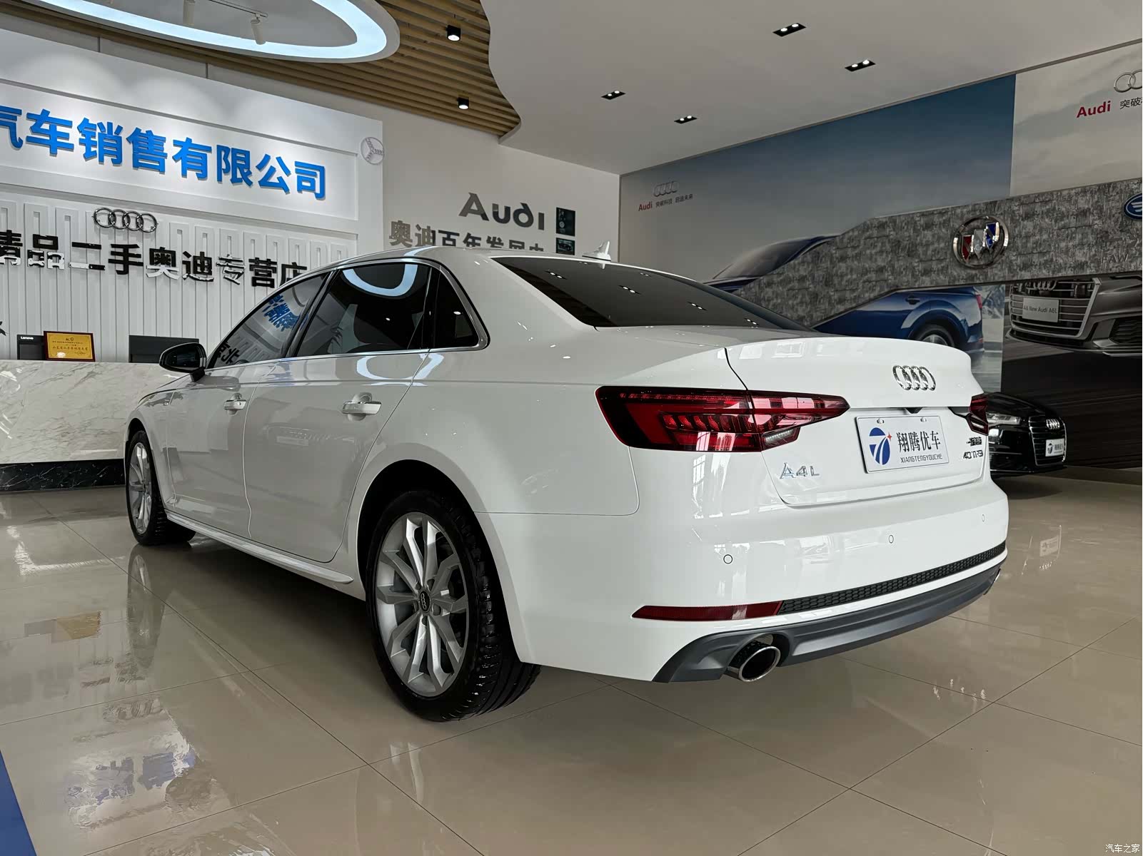 Audi A4L, 2018 6