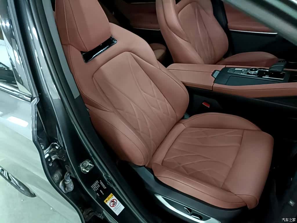 Changan CS75, 2025 20