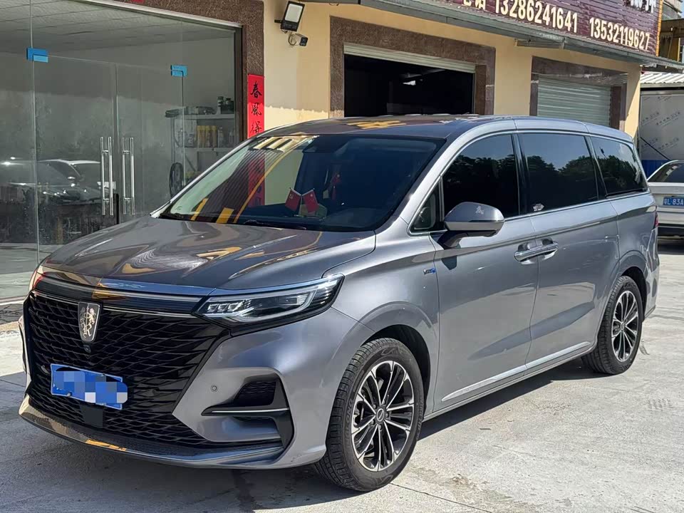Roewe iMAX8 Roewe iMAX8