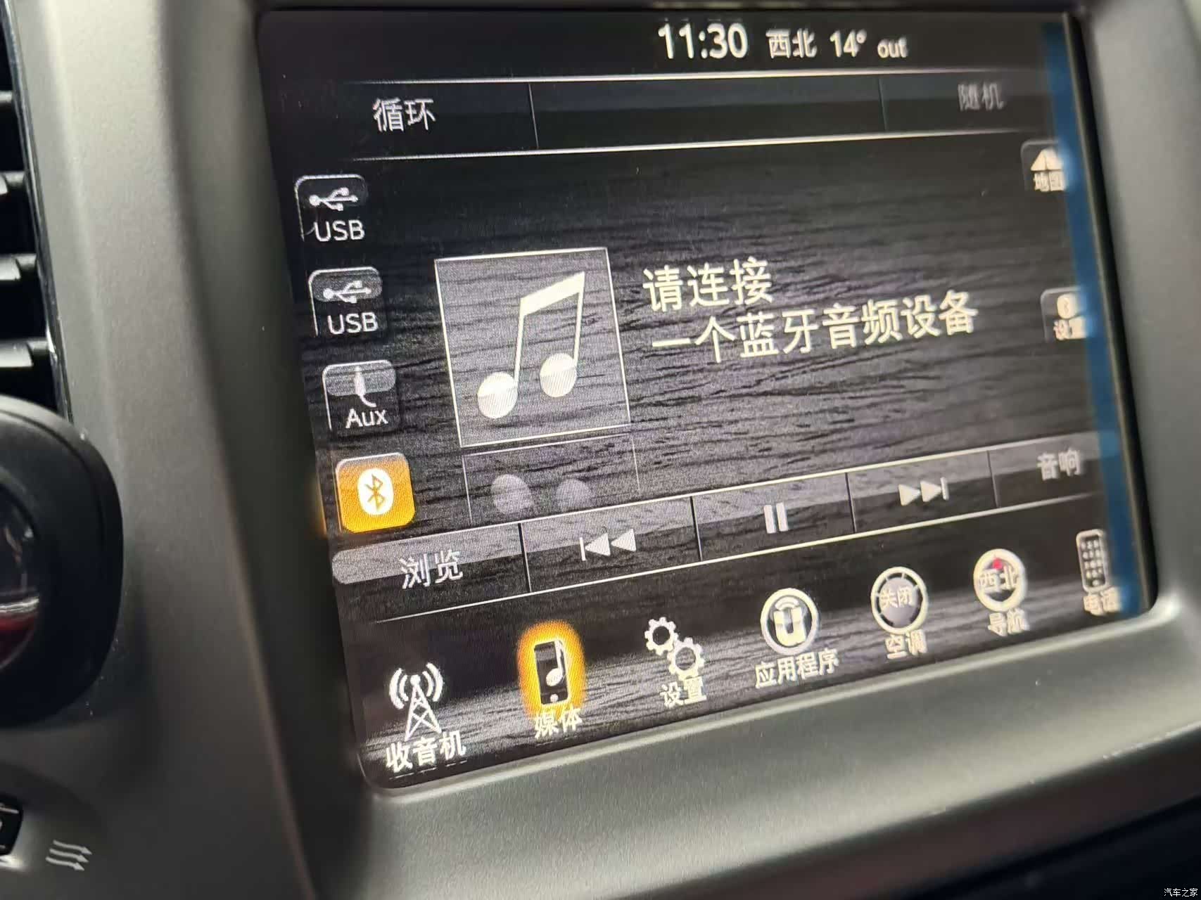 Jeep Compass, 2018 11