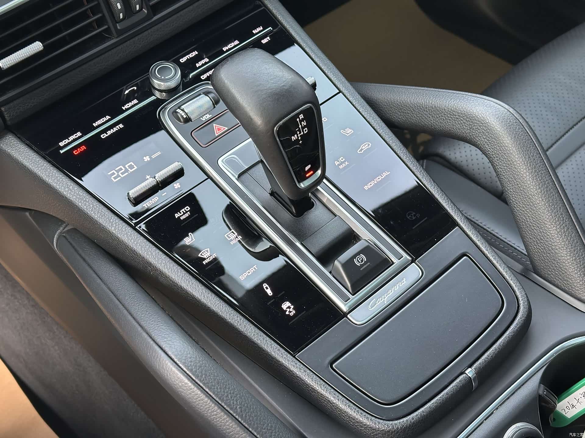 Porsche Cayenne, 2020 14