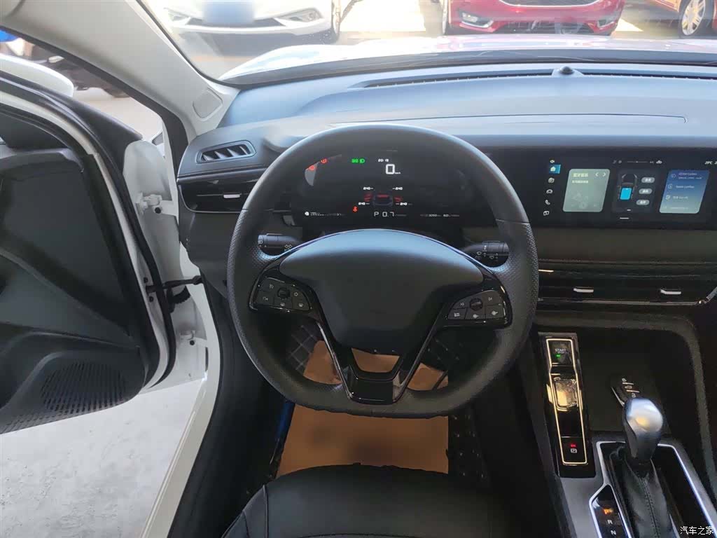 Roewe i5, 2025 11