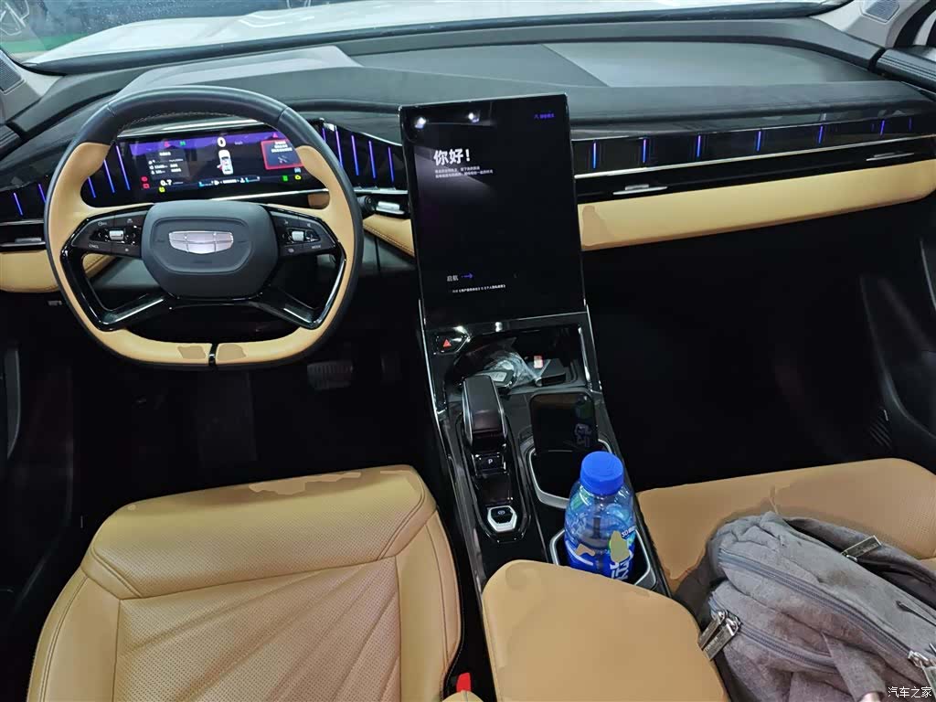 Geely Boyue, 2026 10