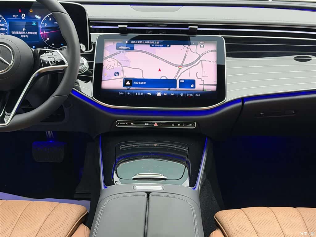 Mercedes-Benz E-Class, 2024 26
