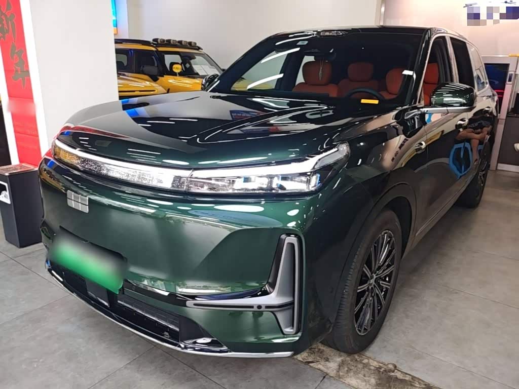 Geely Galaxy M9