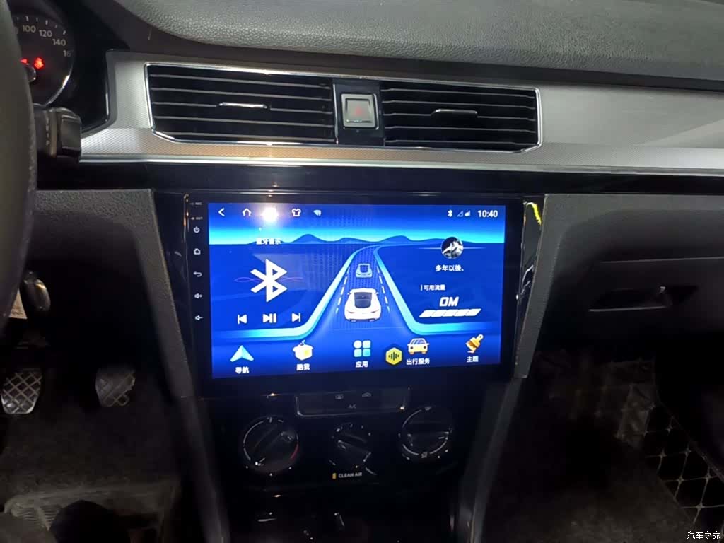 Volkswagen Bora, 2017 13