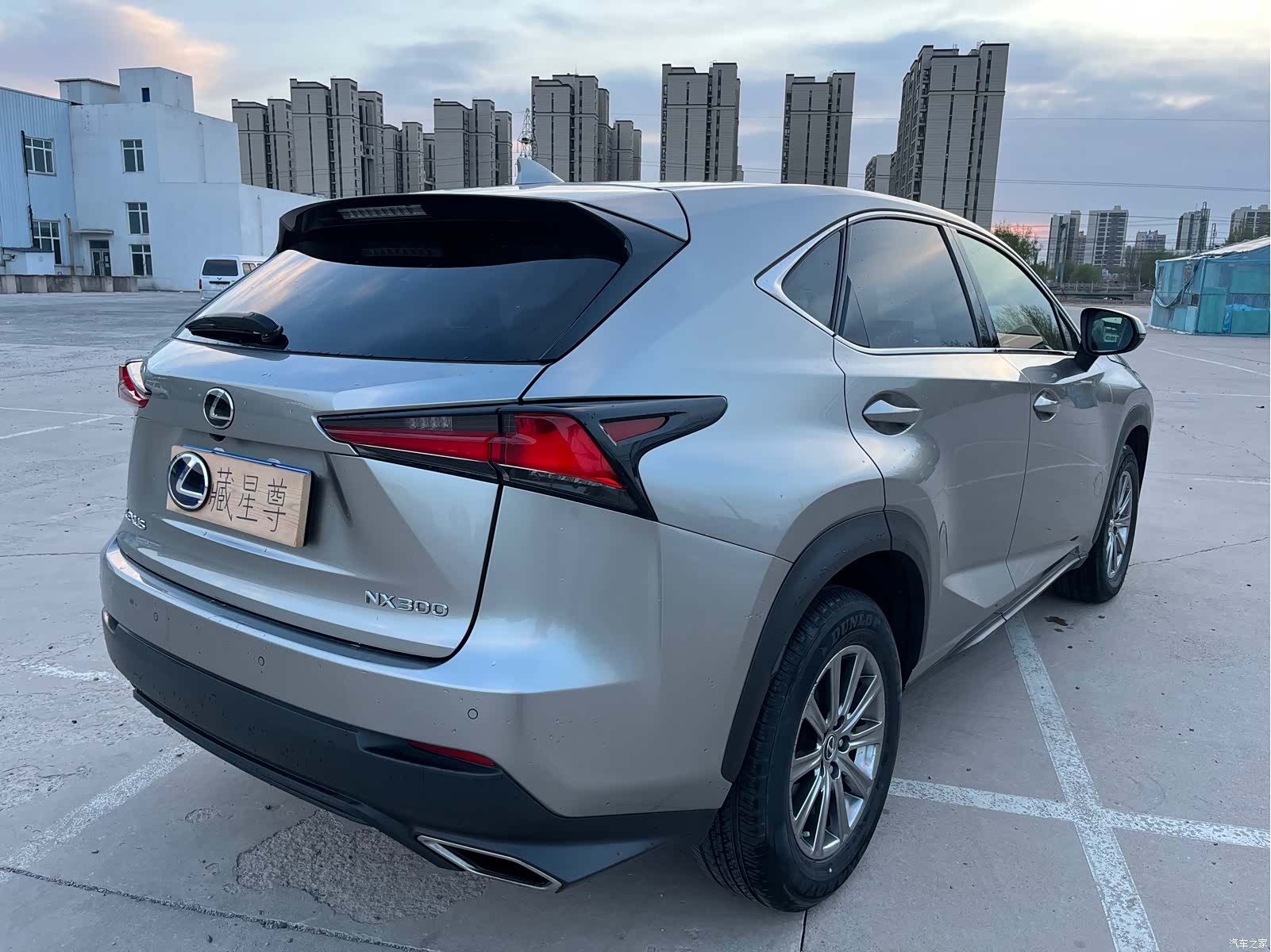 Lexus NX, 2018 28