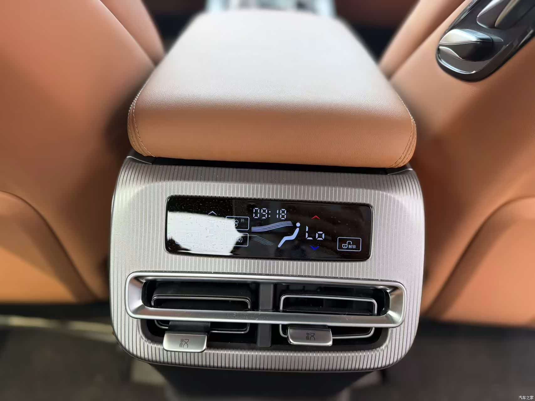 BYD Han, 2025 17