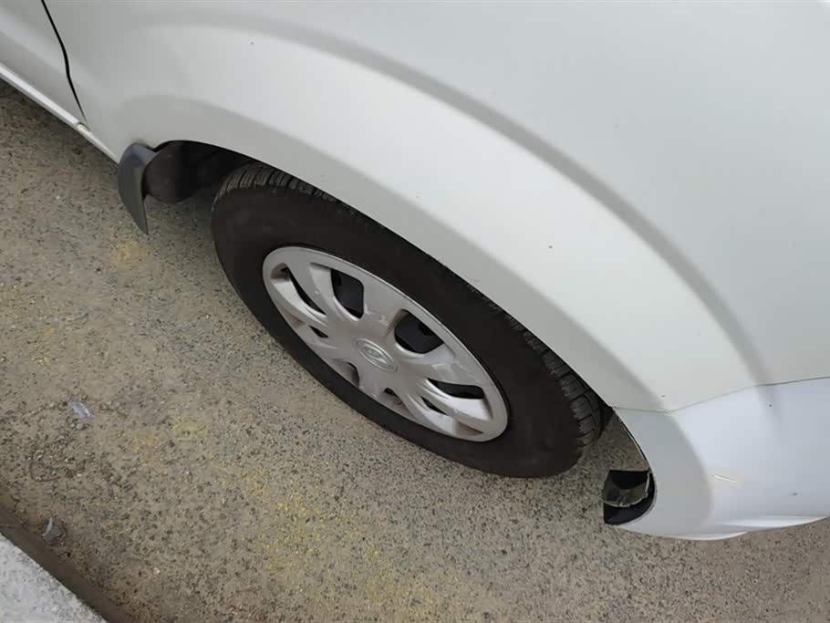 Wevan M20 Wevan M20
