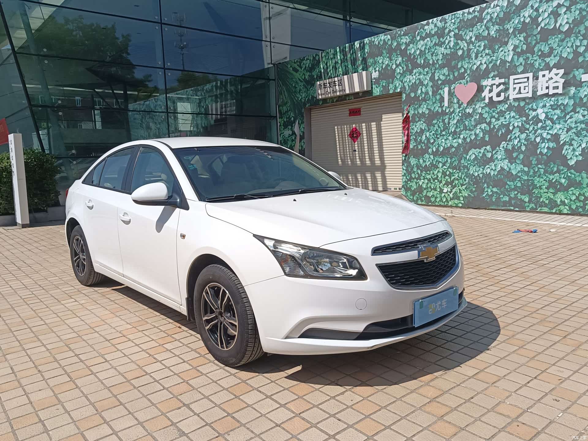 Chevrolet SL, 2016 3