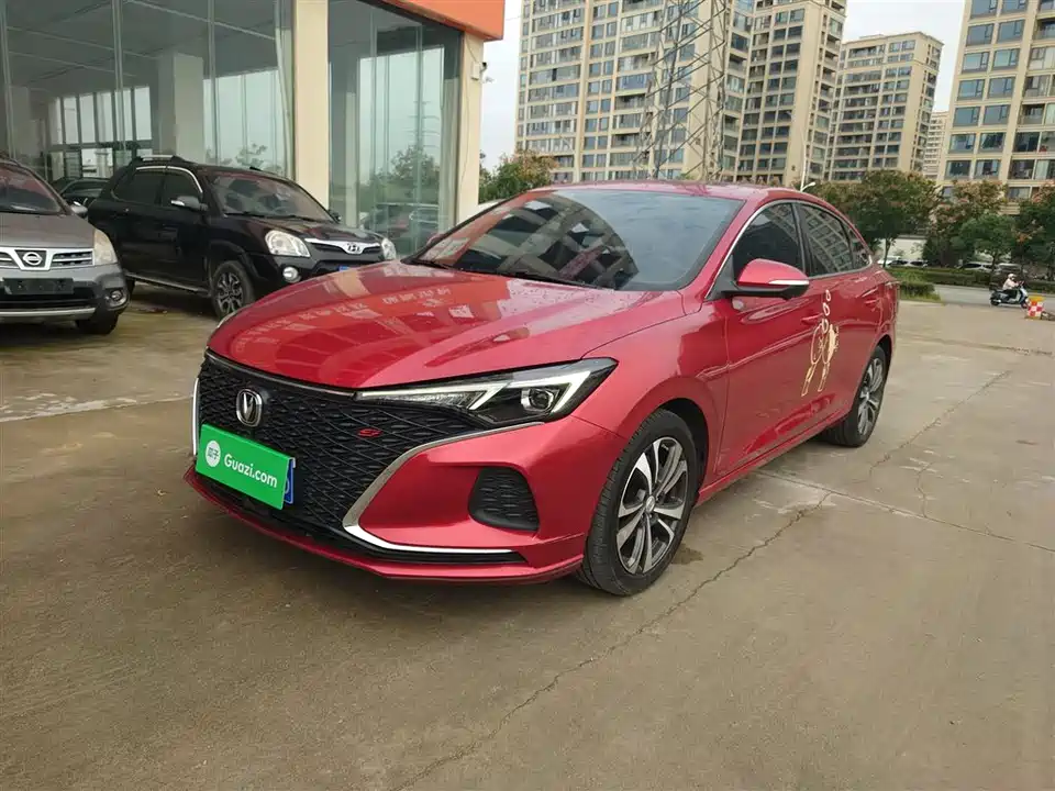 Changan Yidong