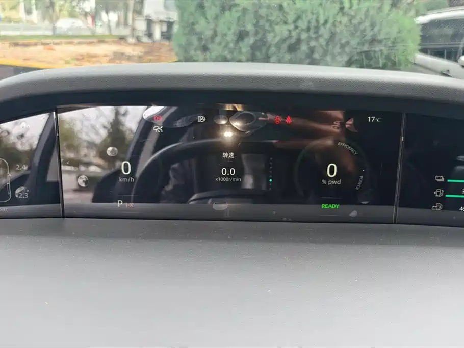 Changan UNI-K Smart iDD