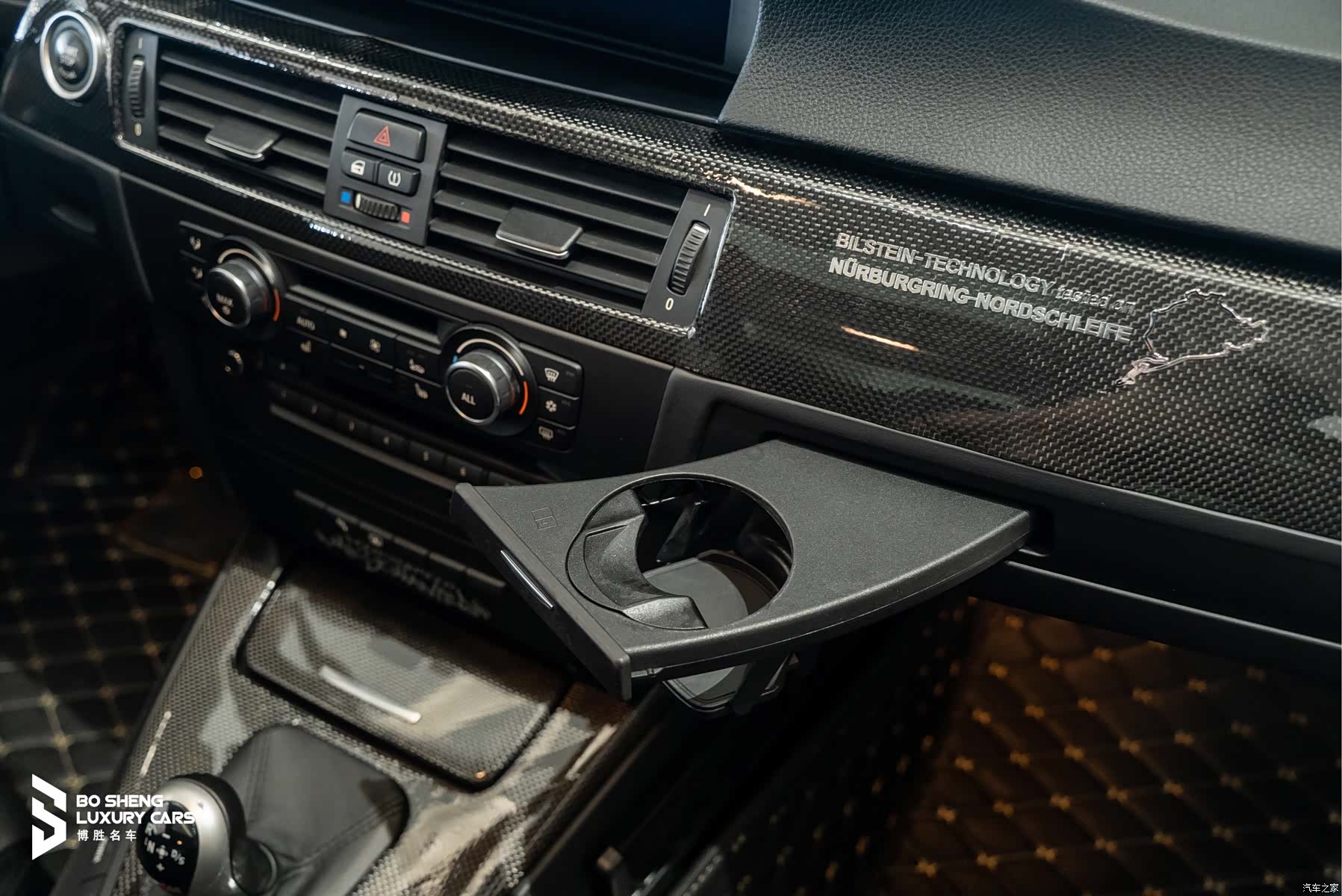BMW M3, 2009 22