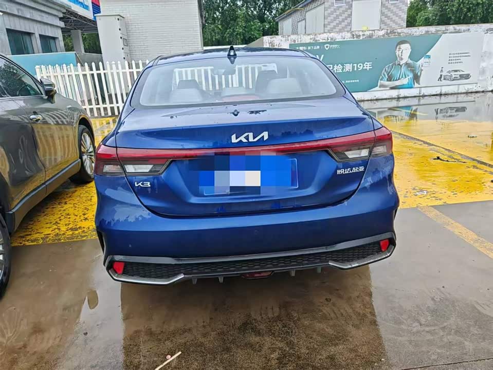 Kia K3 Kia K3