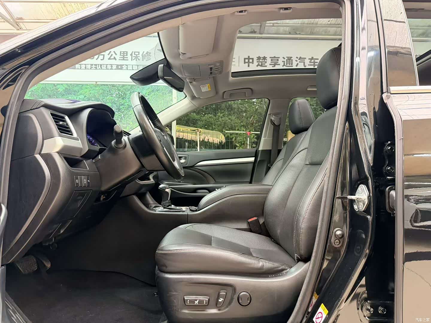 Toyota Highlander, 2018 7