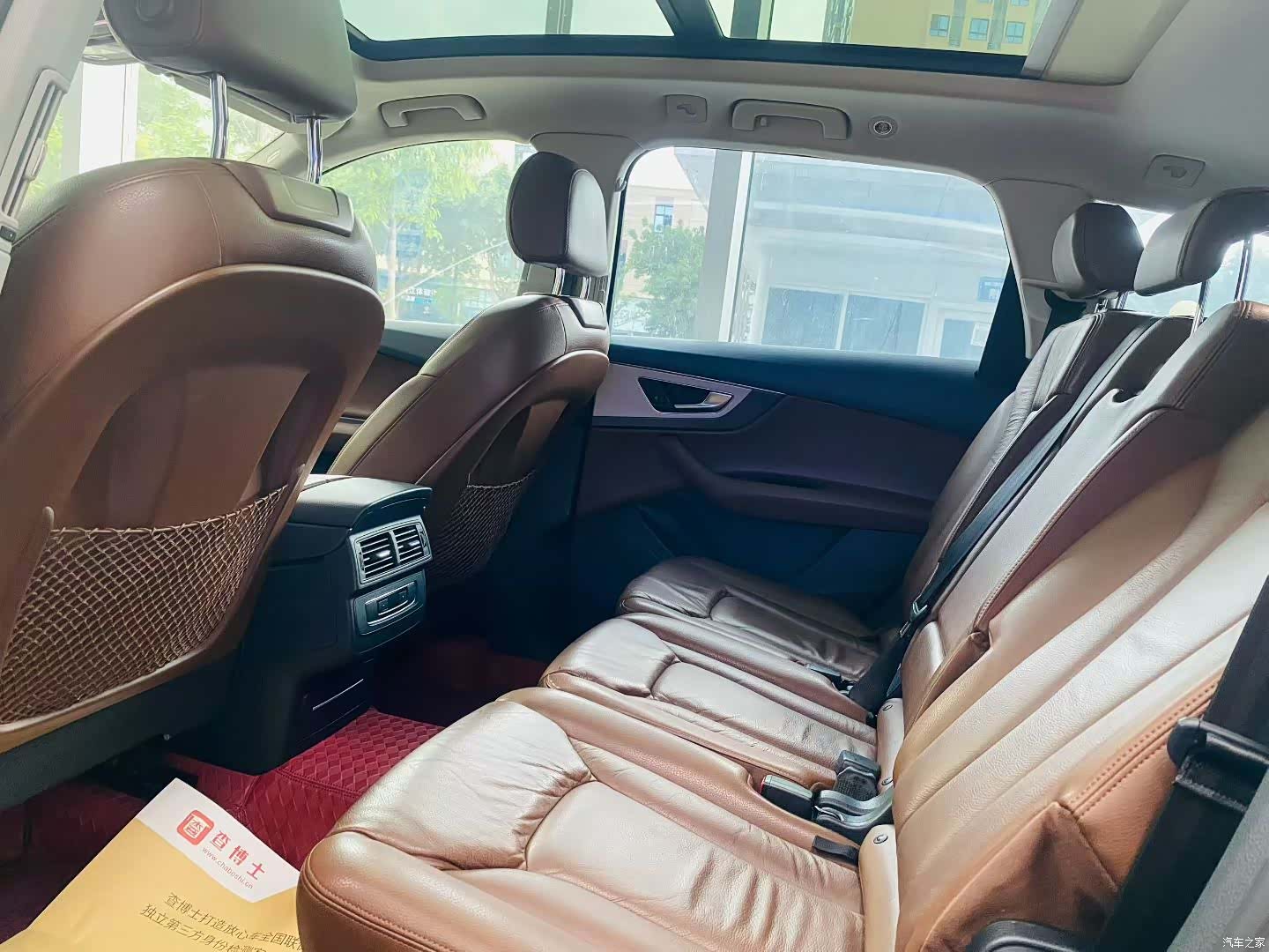 Audi Q7, 2016 9