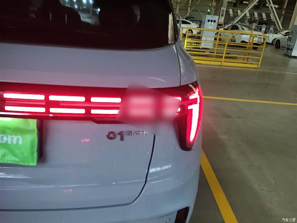 Lynk & Co 01, 2023 24