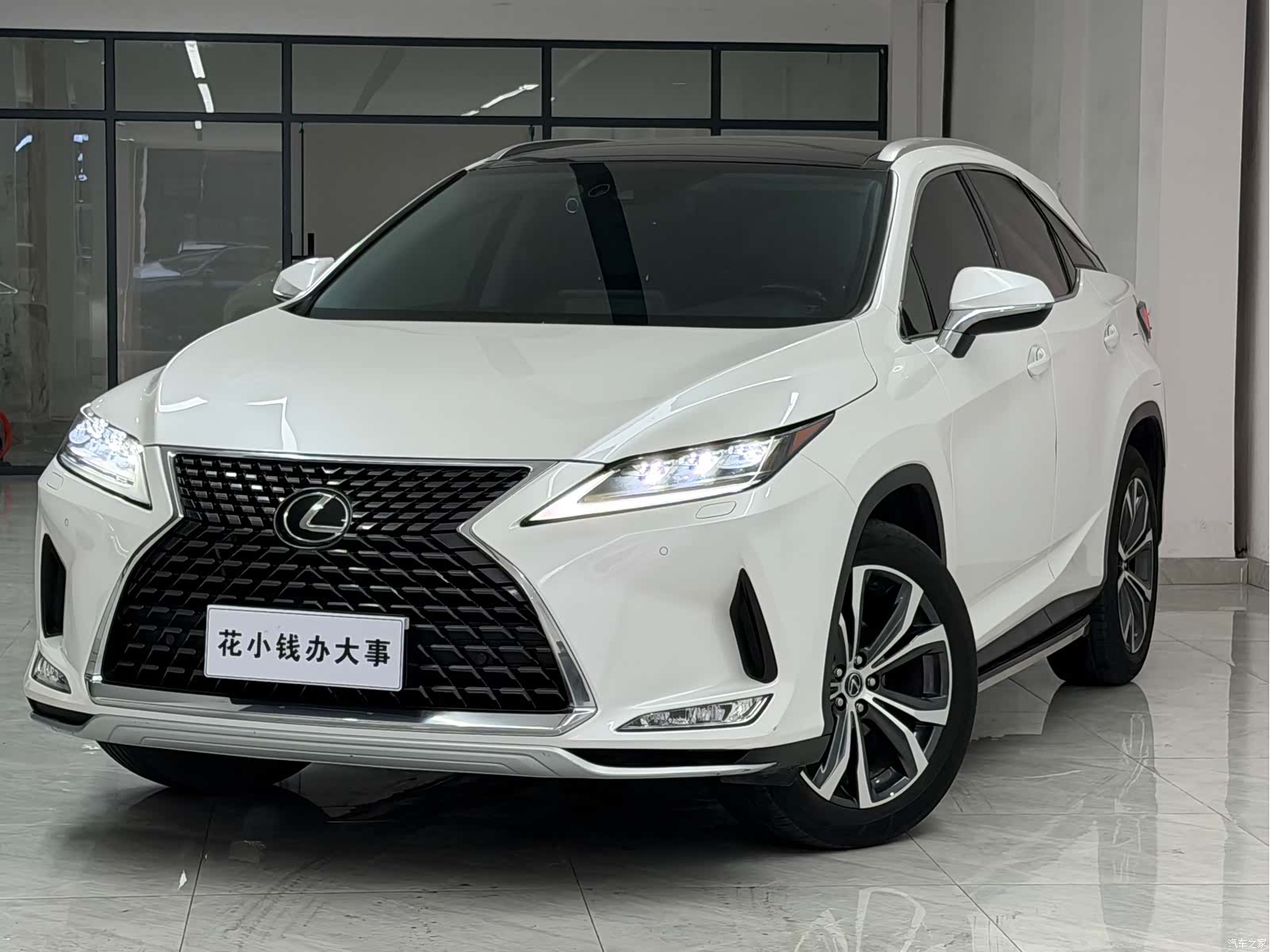 Lexus RX, 2021 10
