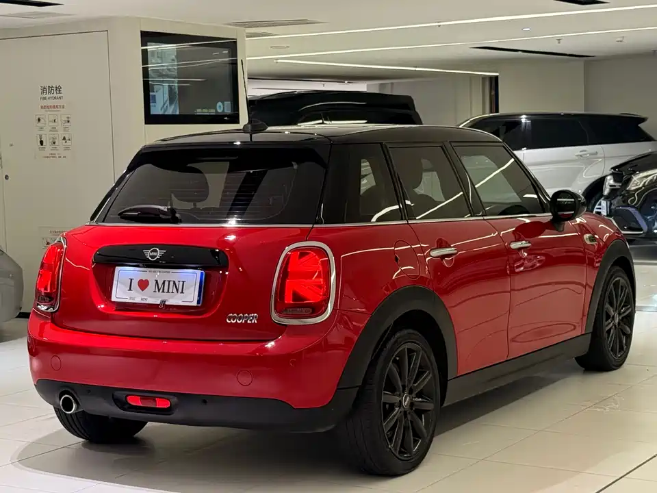 MINI MINI