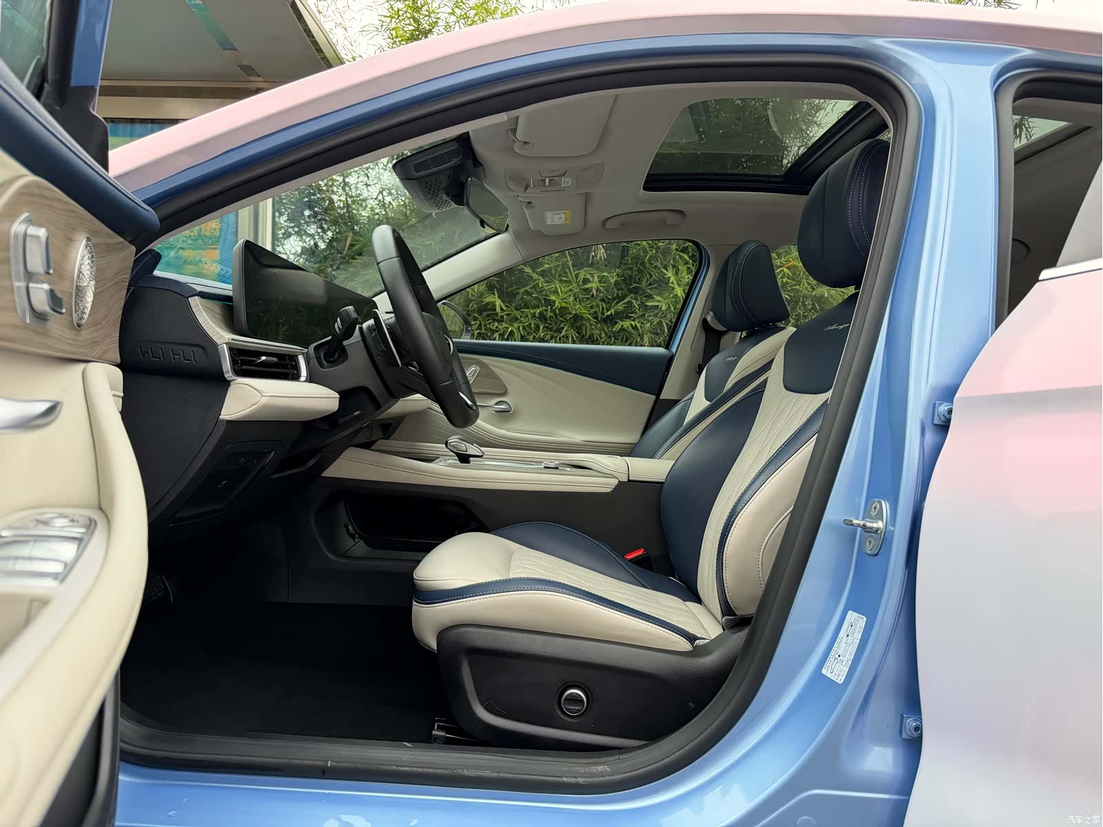 Chery Arrizo 8, 2022 10
