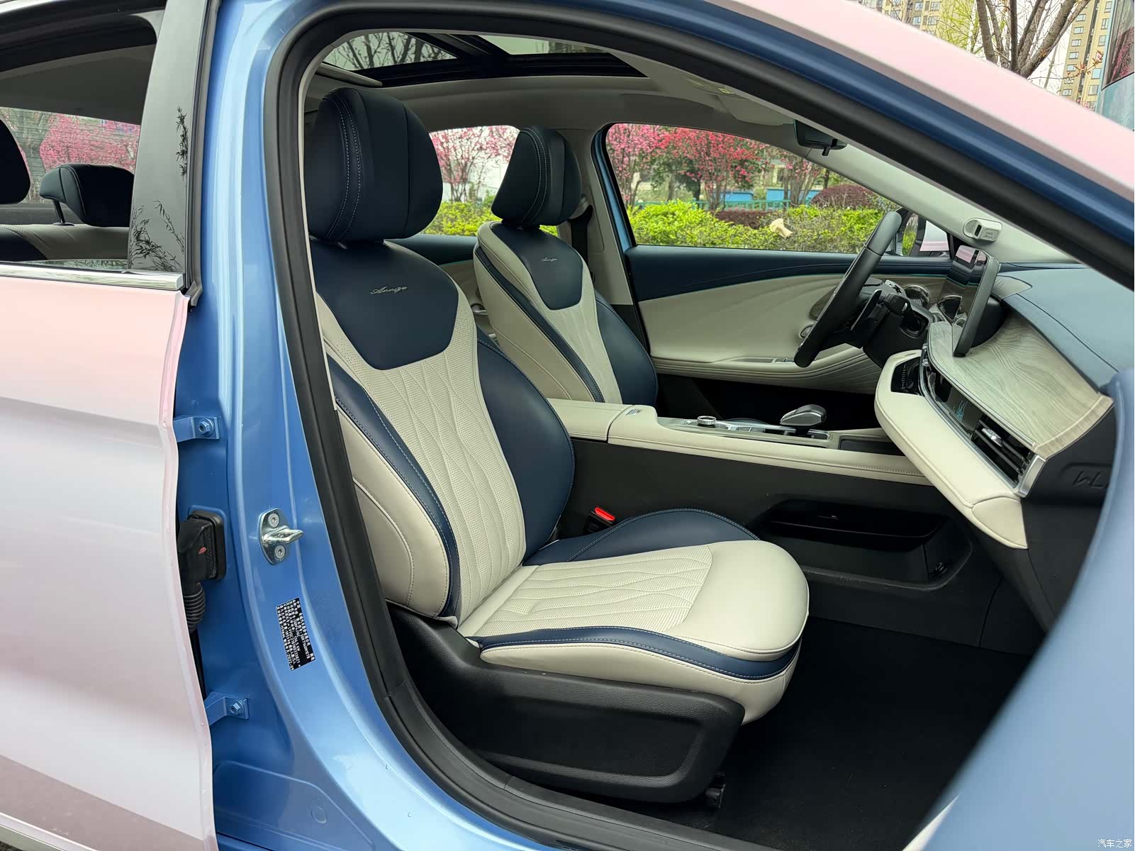 Chery Arrizo 8, 2022 22