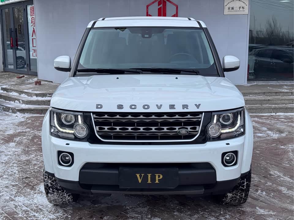 Land Rover discover