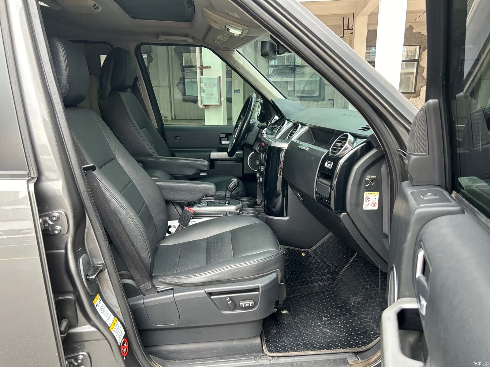 Land Rover Discovery, 2009 35