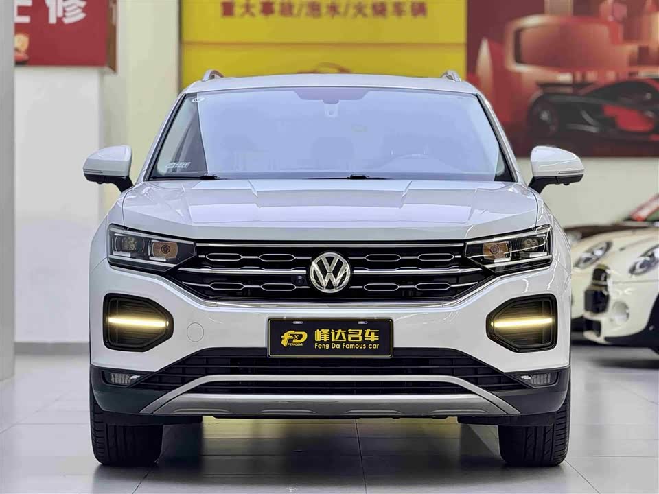 Volkswagen Tanyue