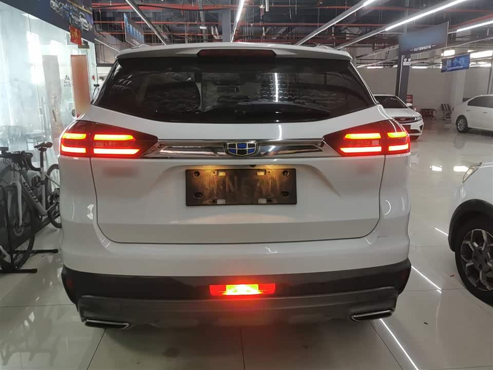 Geely Atlas