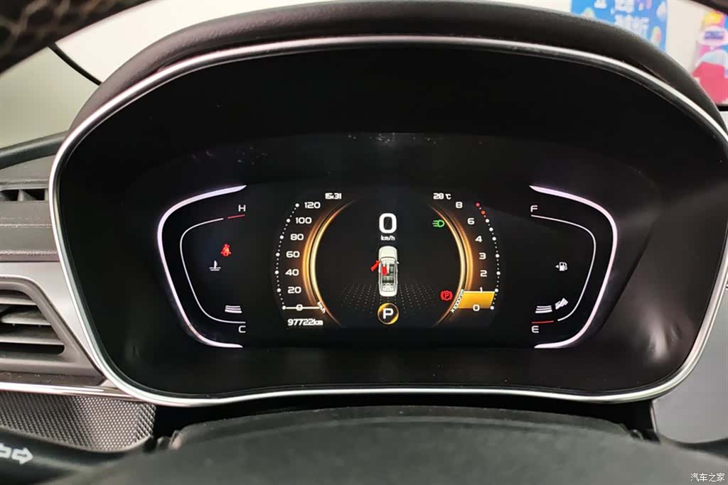 Geely Binray, 2019 14