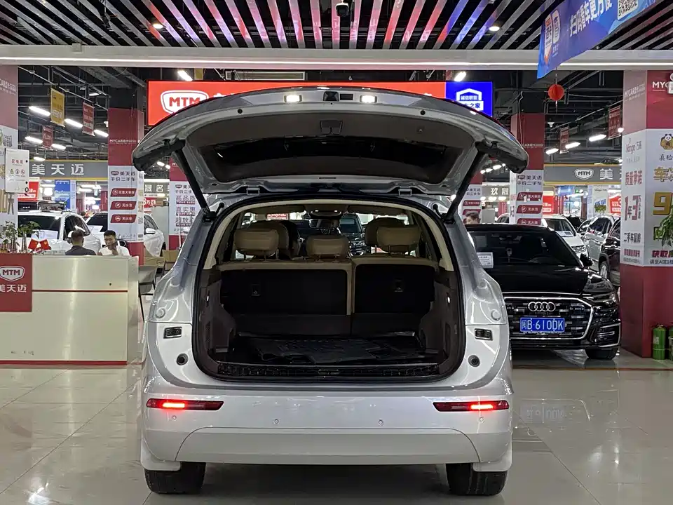 AITO Ask the world M7