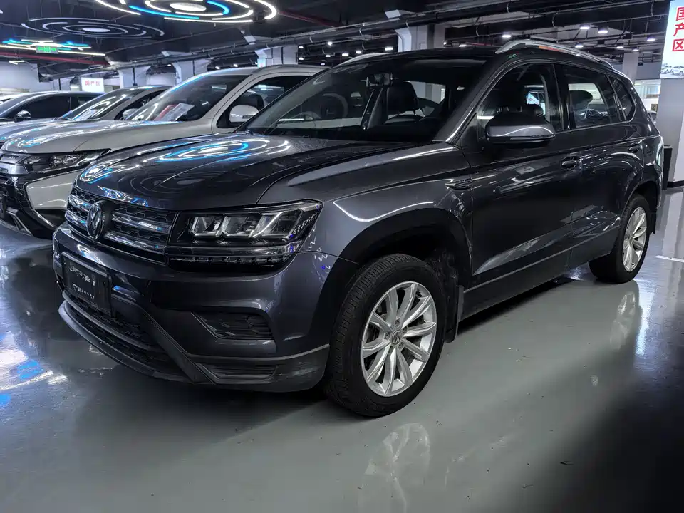 Volkswagen Tuyue