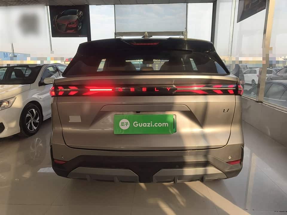 Geely Galaxy Galaxy L7