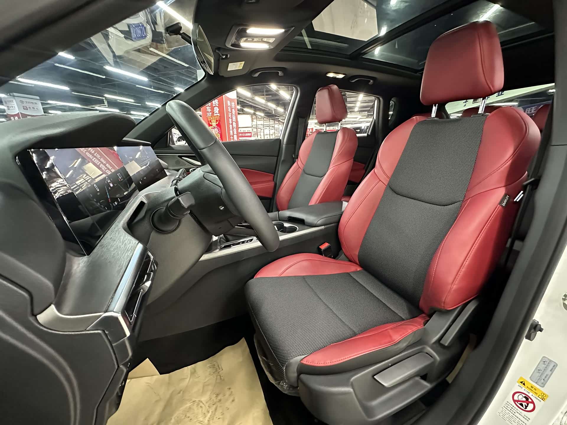 Changan CS35, 2023 36