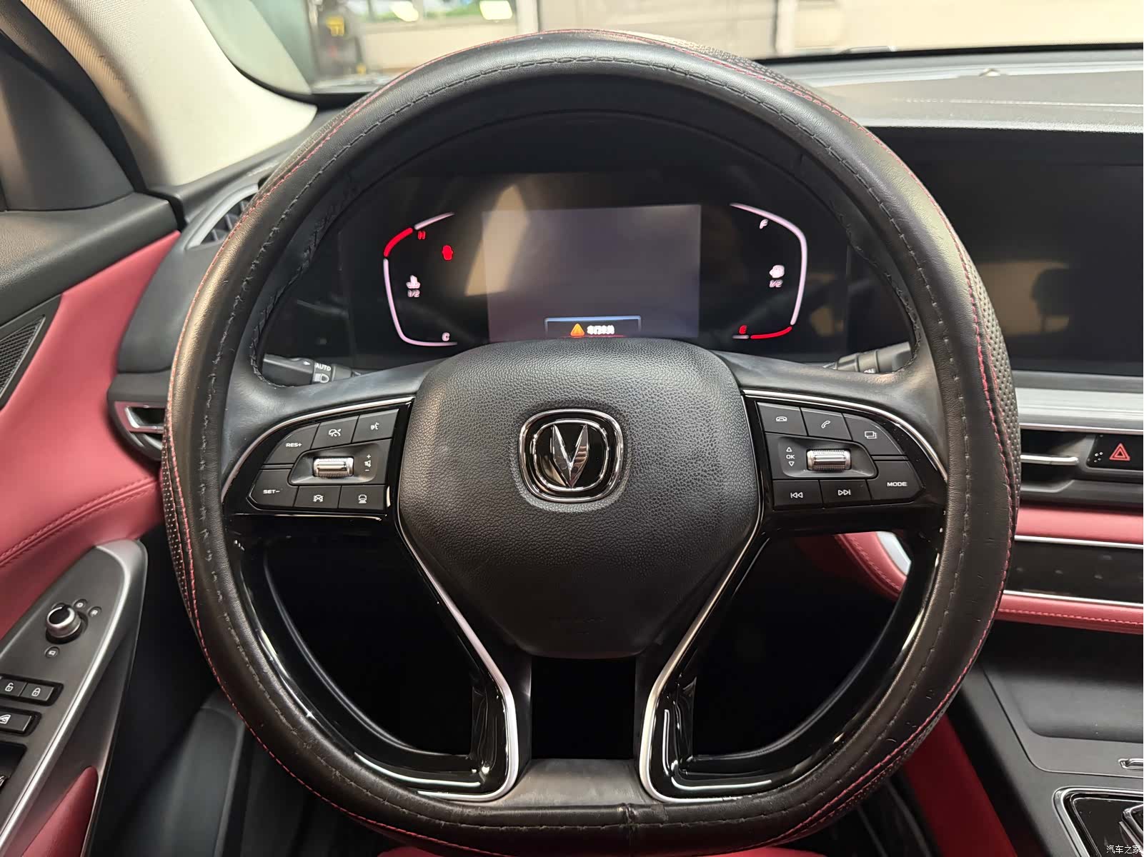 Changan CS75, 2020 15