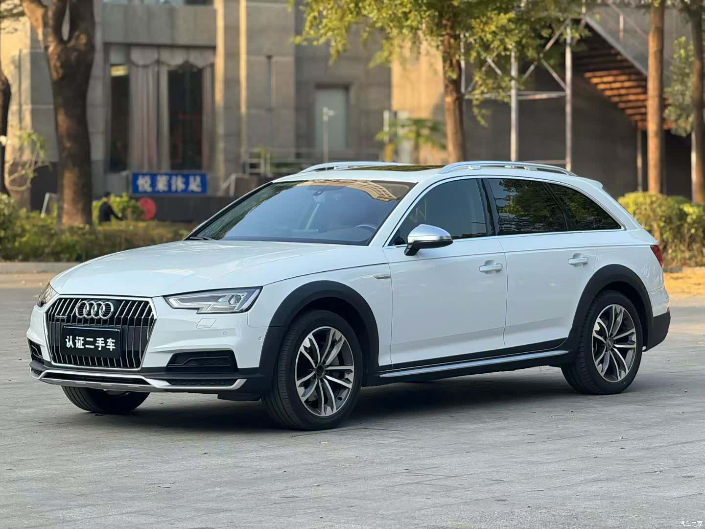 Audi A4, 2017 1