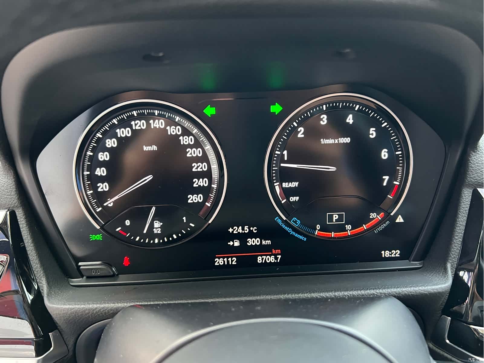 BMW 1 Series, 2023 15