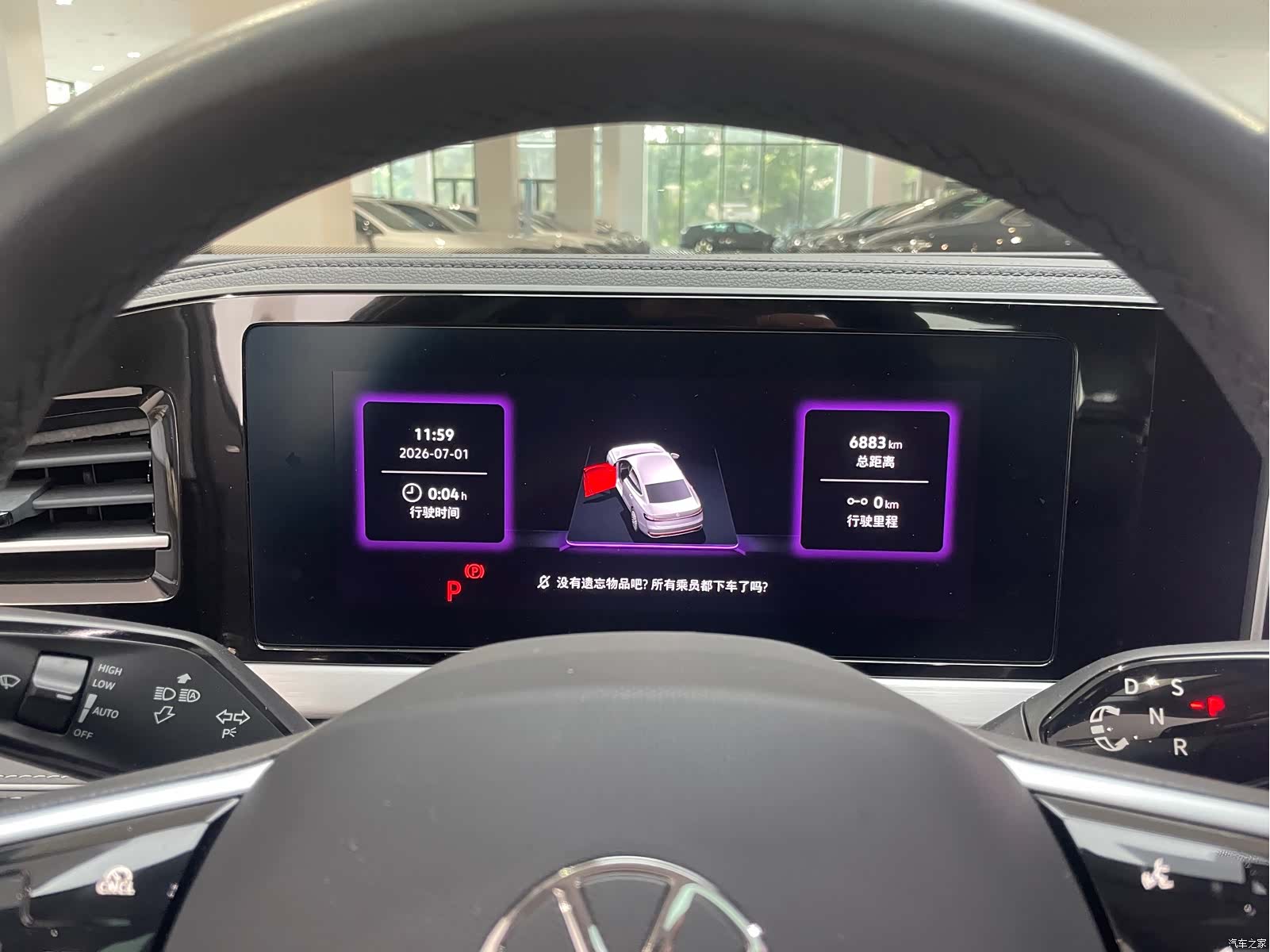 Volkswagen Passat, 2024 6