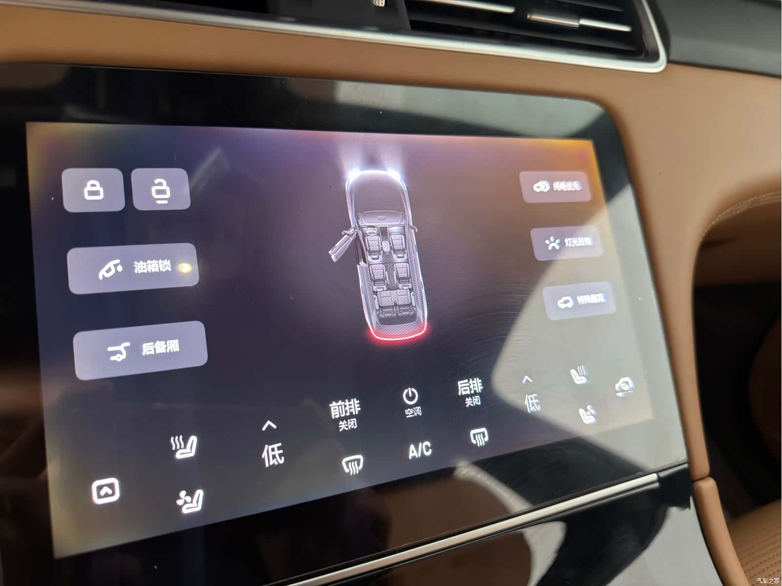 Li Auto ONE, 2023 6