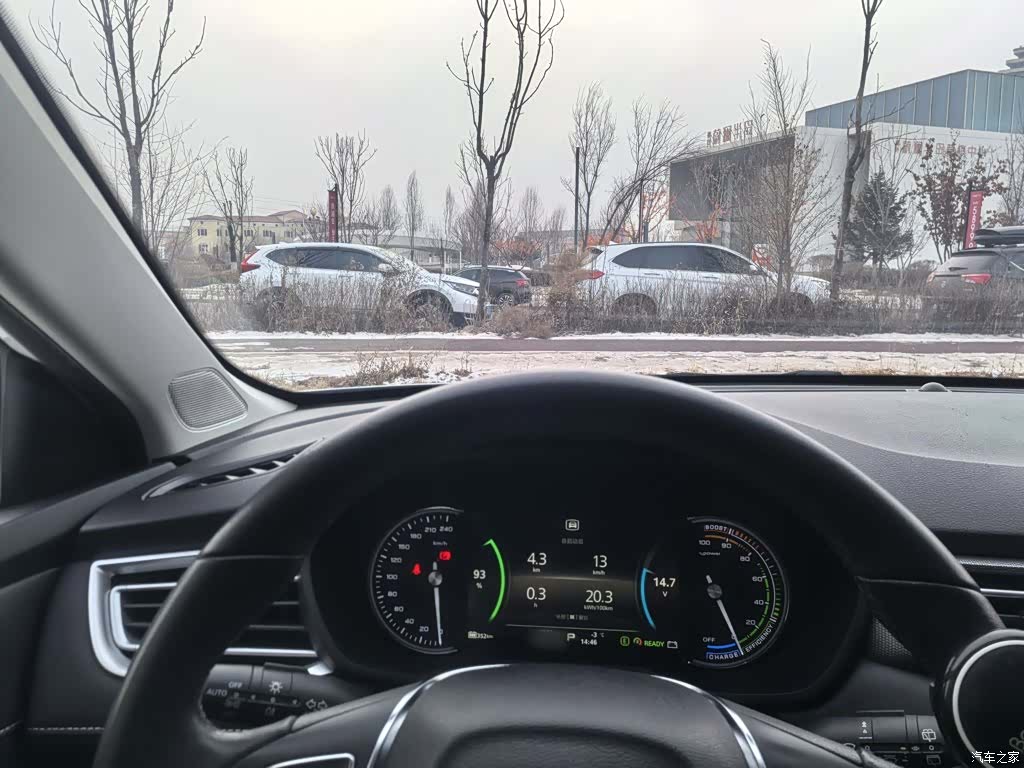 Roewe Ei5, 2019 16