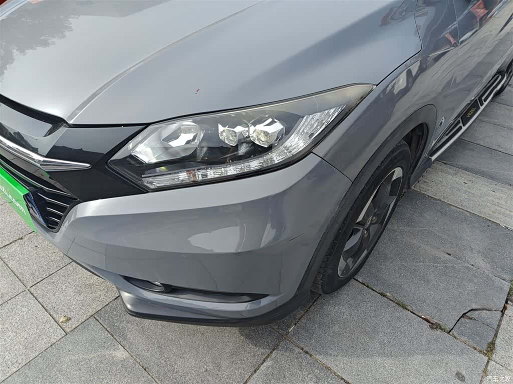 Honda Vezel, 2016 15