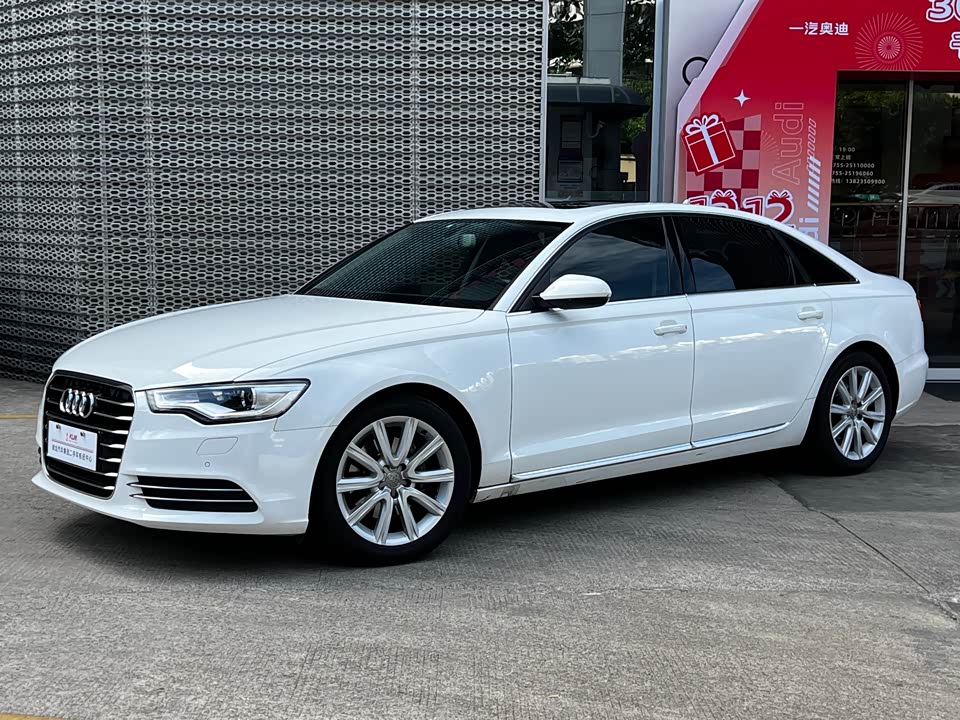 Audi A6L